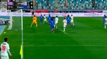 انطلاقة متوترة.. ضغط الزمالك يصنع تعادلًا سلبيًا ضد سموحة في البداية